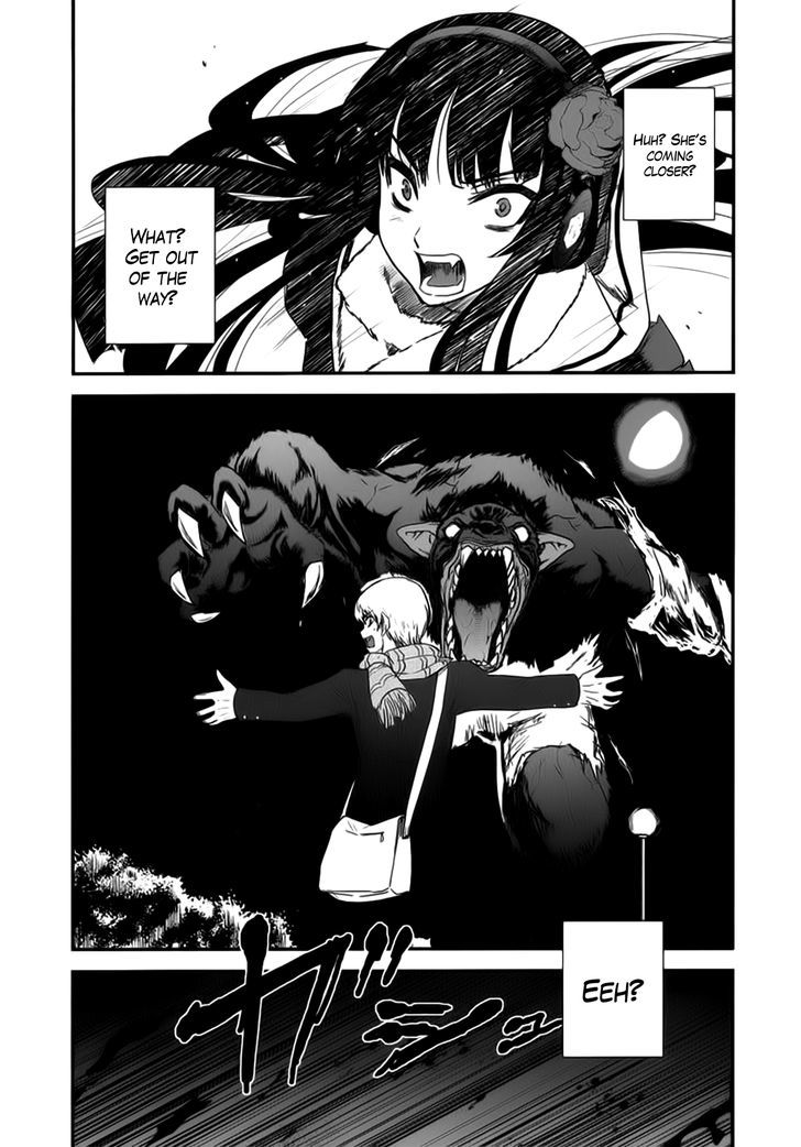 Gachirin ni Kiri Saku Chapter 3 - Page 4