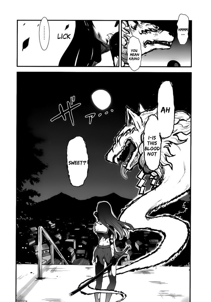 Gachirin ni Kiri Saku Chapter 3 - Page 31