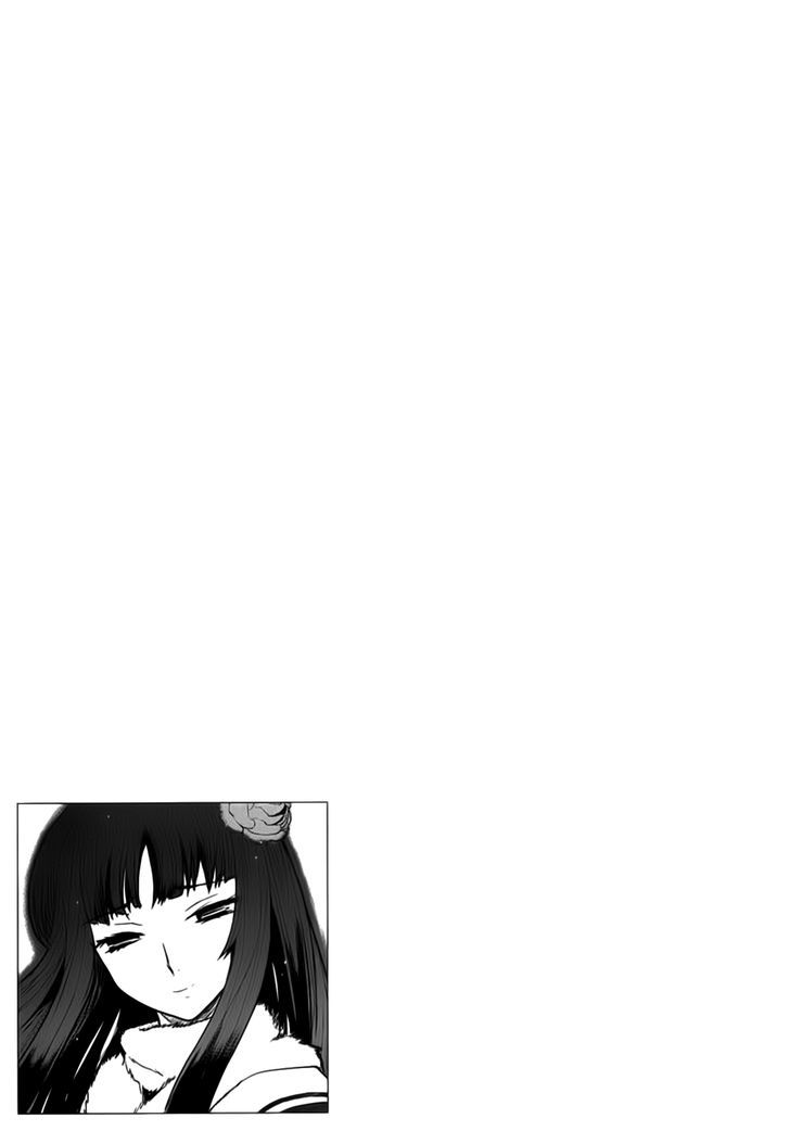 Gachirin ni Kiri Saku Chapter 3 - Page 32