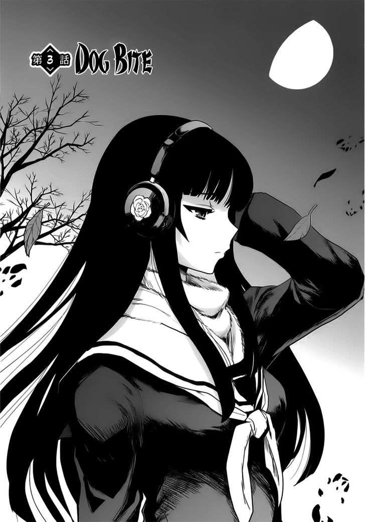 Gachirin ni Kiri Saku Chapter 3 - Page 5