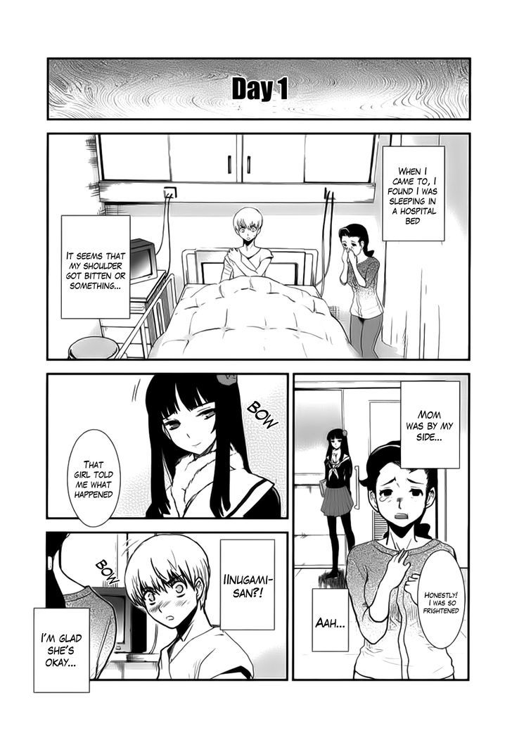 Gachirin ni Kiri Saku Chapter 3 - Page 6
