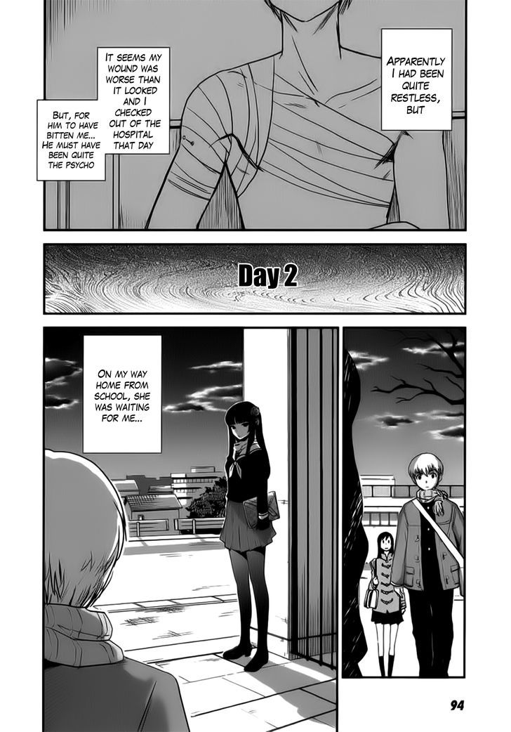 Gachirin ni Kiri Saku Chapter 3 - Page 7