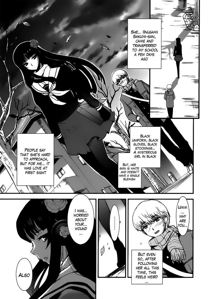 Gachirin ni Kiri Saku Chapter 3 - Page 8