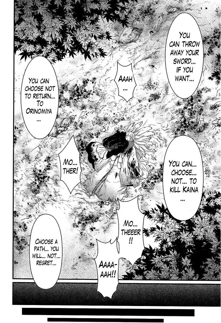 Gachirin ni Kiri Saku Chapter 30 - Page 13