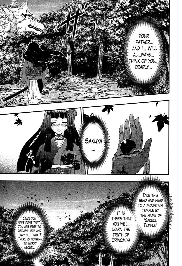 Gachirin ni Kiri Saku Chapter 30 - Page 14