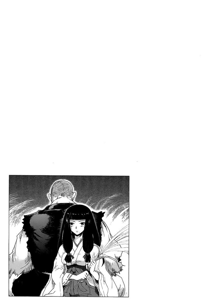 Gachirin ni Kiri Saku Chapter 30 - Page 16