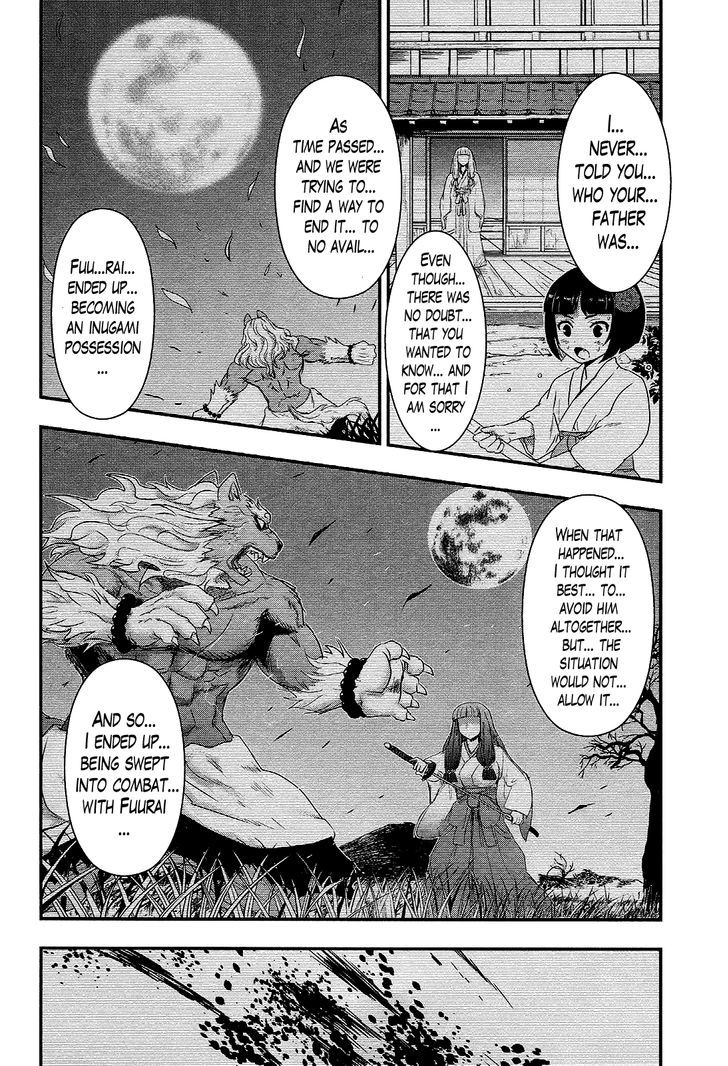 Gachirin ni Kiri Saku Chapter 30 - Page 8