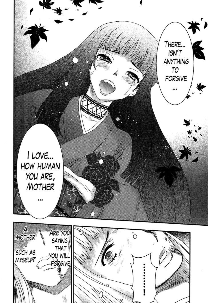 Gachirin ni Kiri Saku Chapter 30 - Page 10