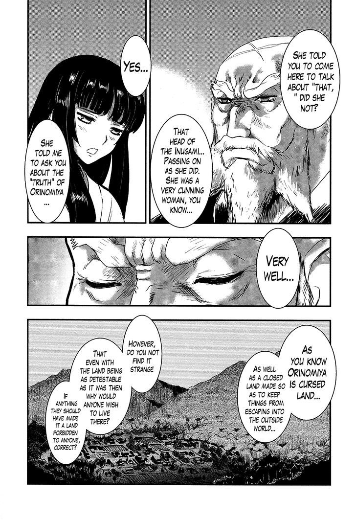 Gachirin ni Kiri Saku Chapter 31 - Page 11
