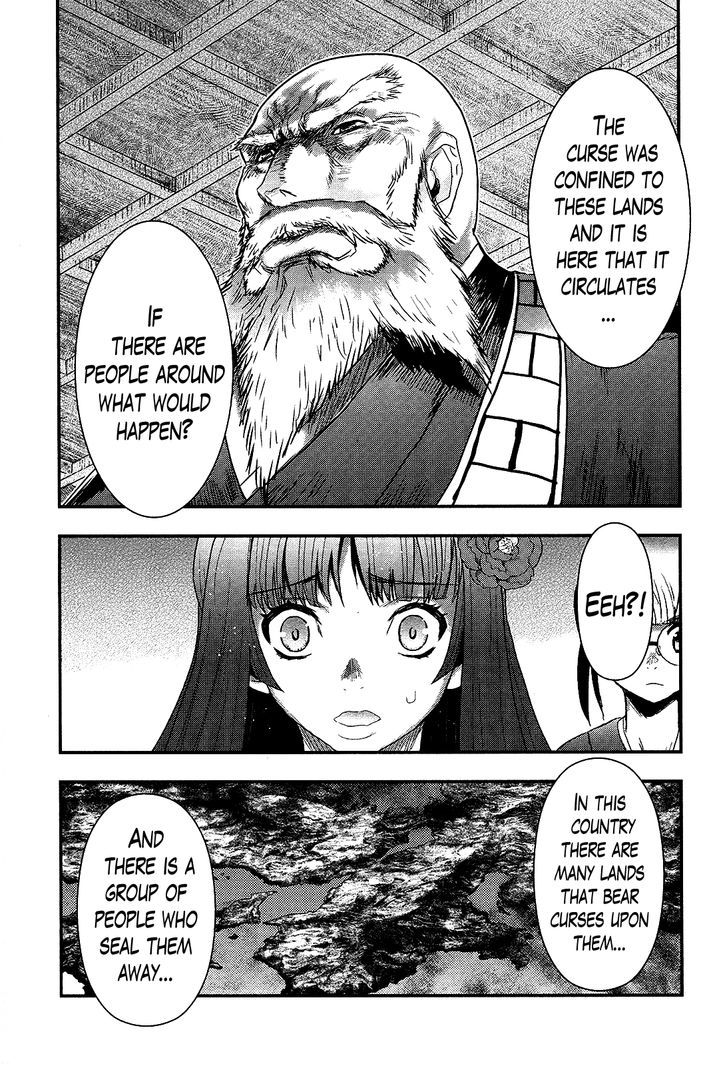 Gachirin ni Kiri Saku Chapter 31 - Page 13
