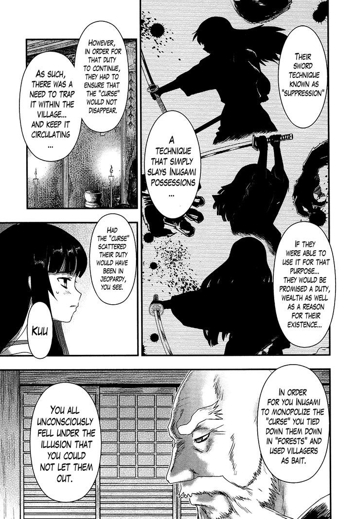 Gachirin ni Kiri Saku Chapter 31 - Page 15