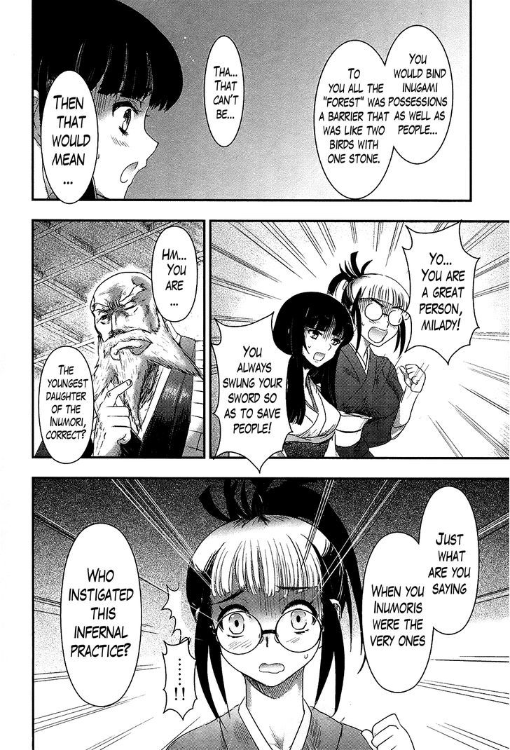 Gachirin ni Kiri Saku Chapter 31 - Page 16