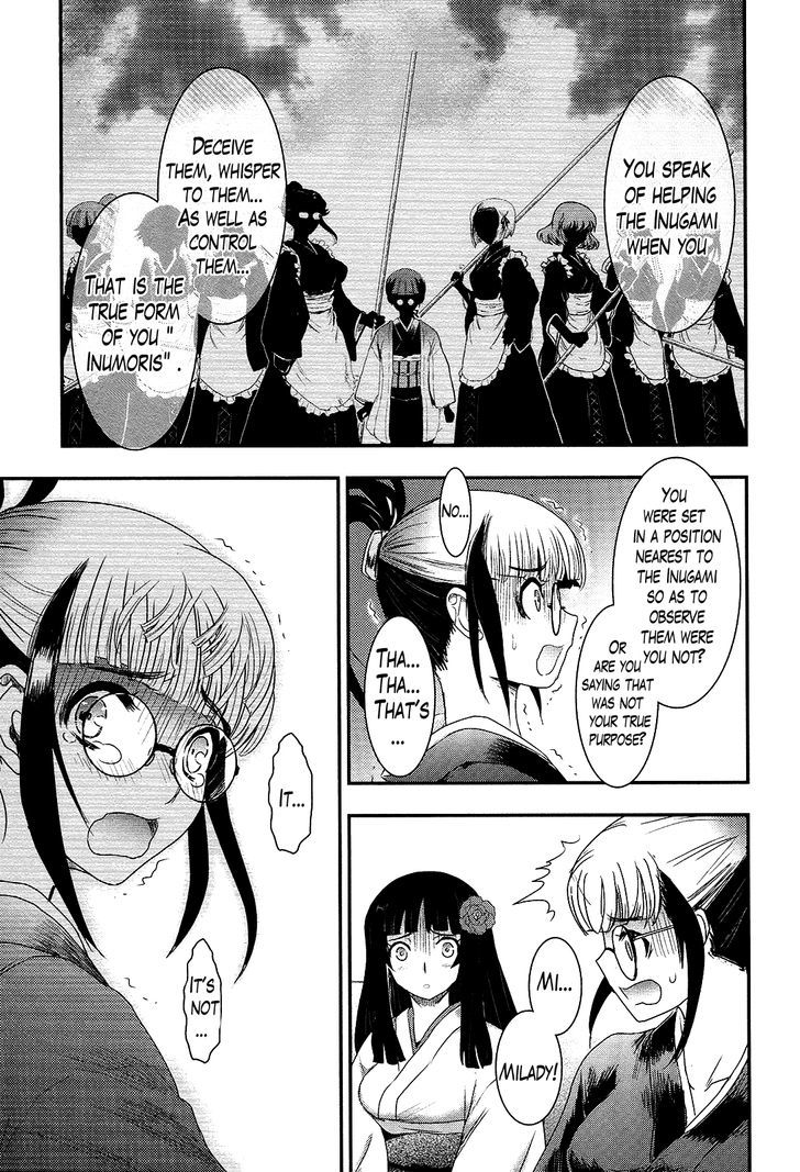 Gachirin ni Kiri Saku Chapter 31 - Page 17