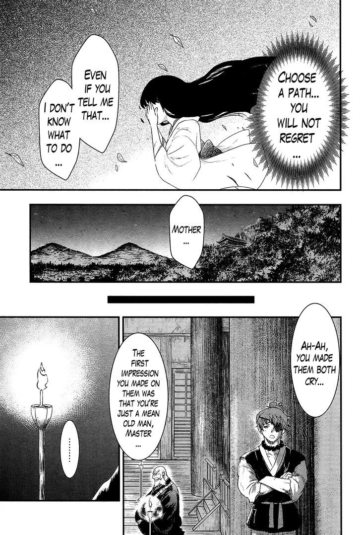 Gachirin ni Kiri Saku Chapter 31 - Page 19