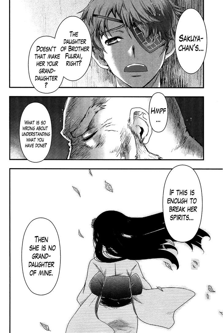 Gachirin ni Kiri Saku Chapter 31 - Page 20