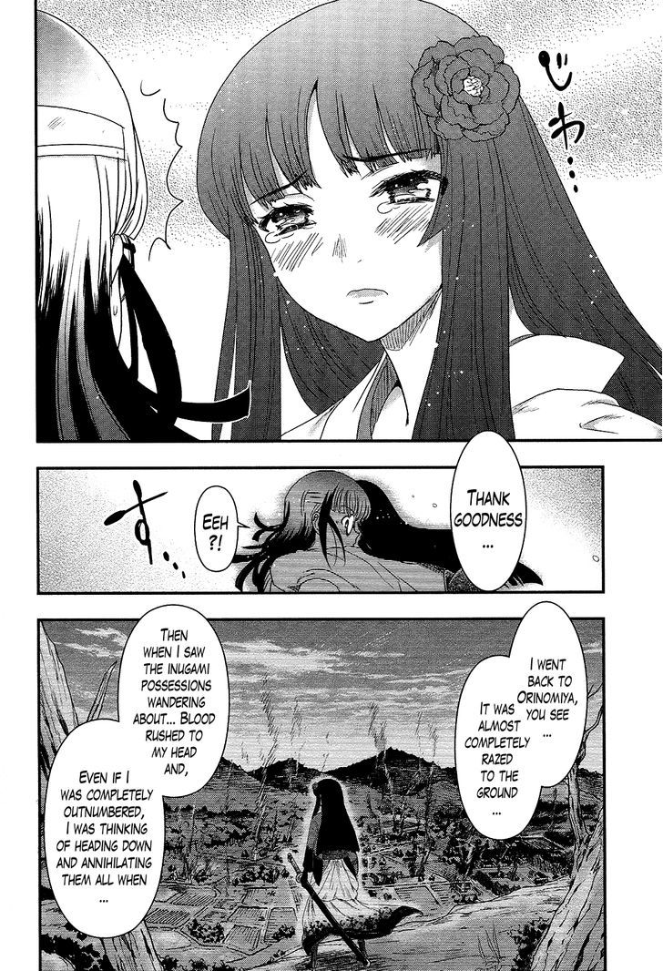 Gachirin ni Kiri Saku Chapter 31 - Page 6