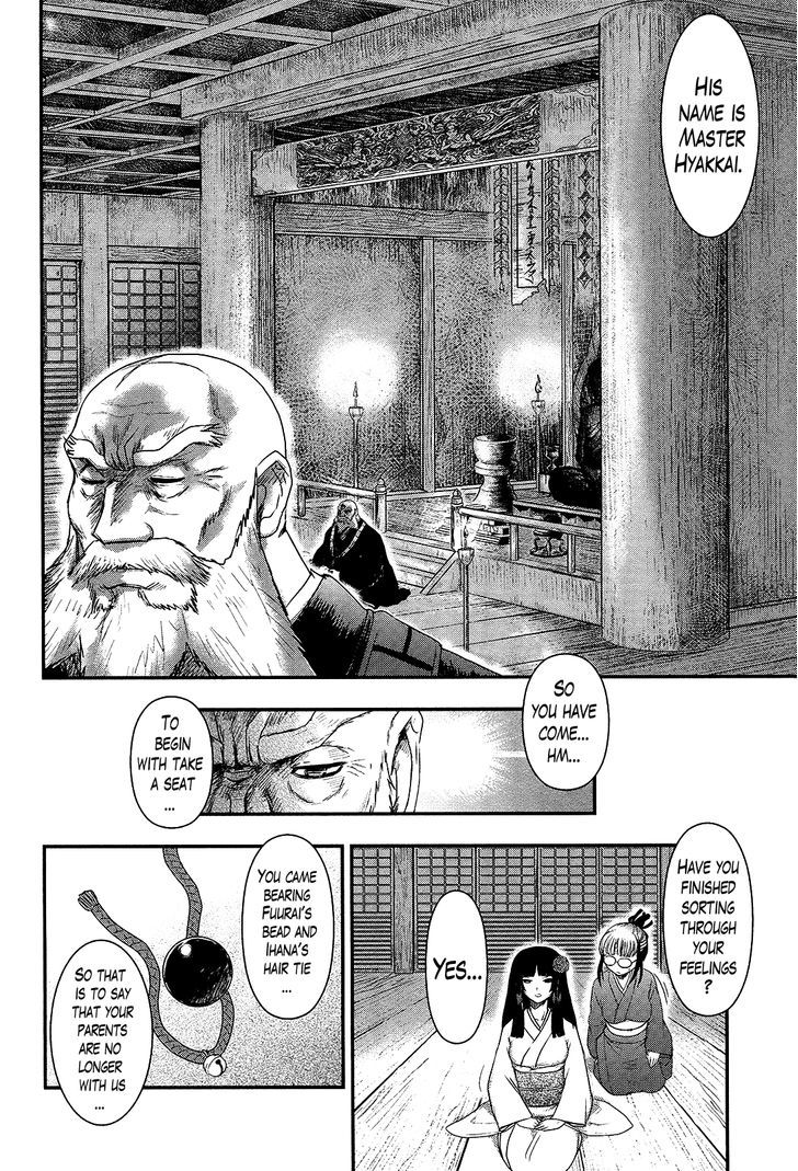Gachirin ni Kiri Saku Chapter 31 - Page 10