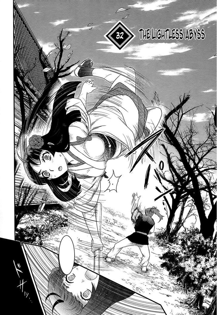 Gachirin ni Kiri Saku Chapter 32 - Page 2