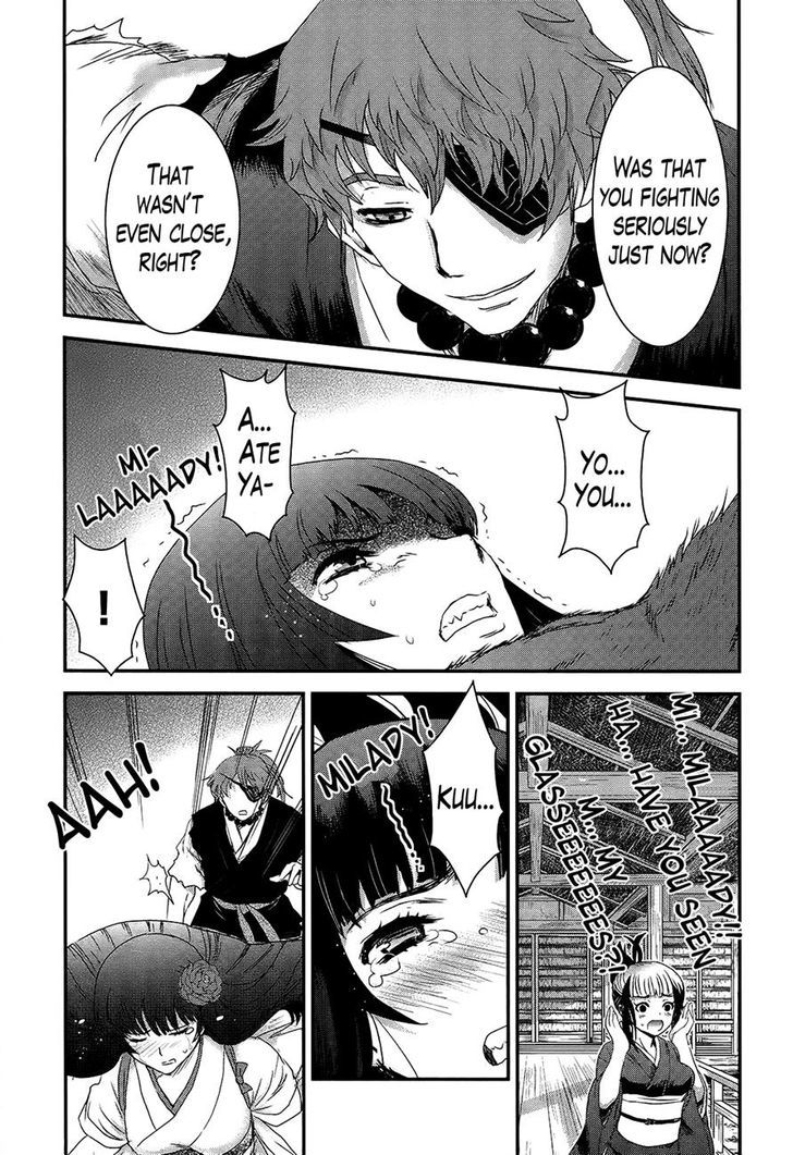 Gachirin ni Kiri Saku Chapter 32 - Page 11
