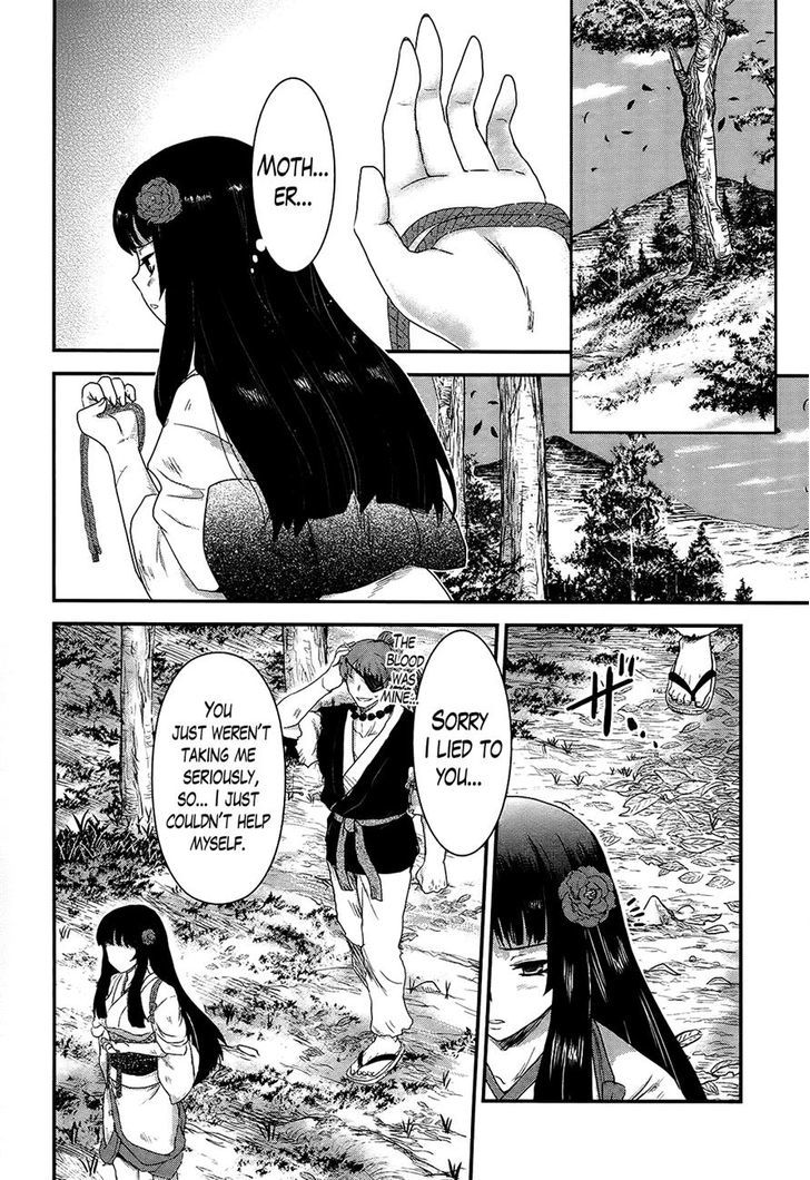 Gachirin ni Kiri Saku Chapter 32 - Page 12