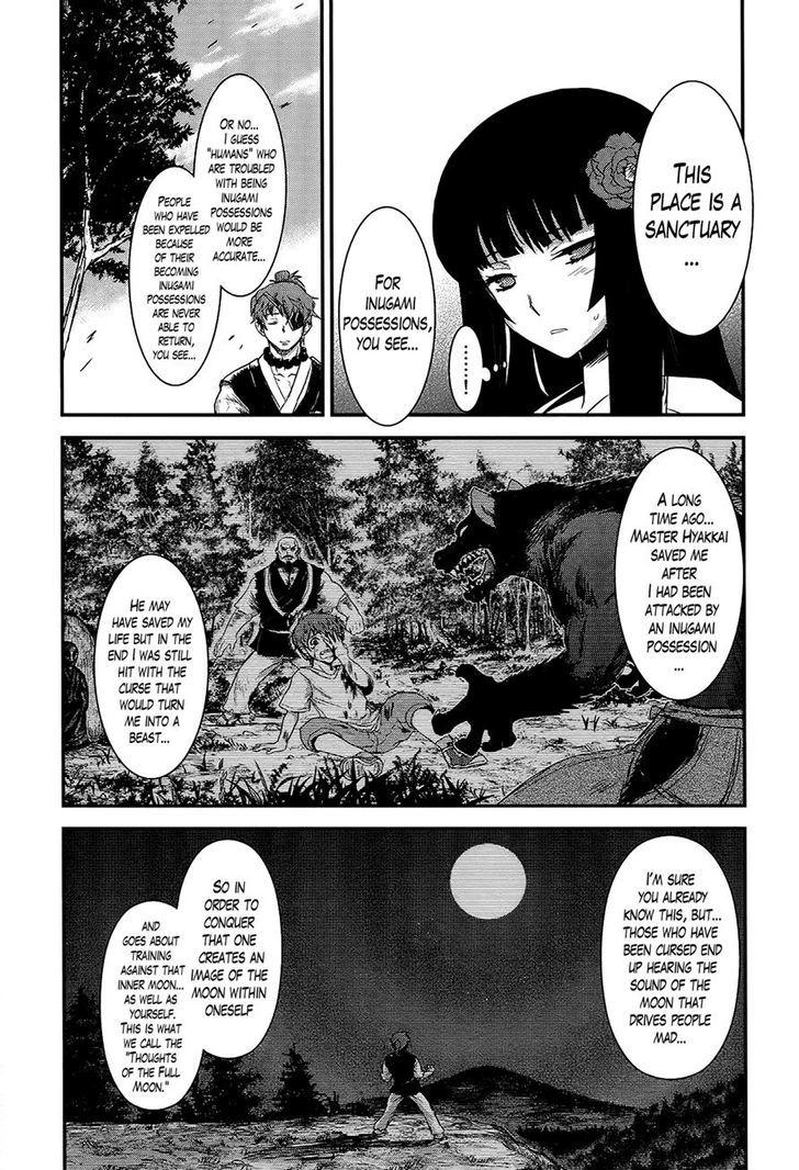 Gachirin ni Kiri Saku Chapter 32 - Page 13