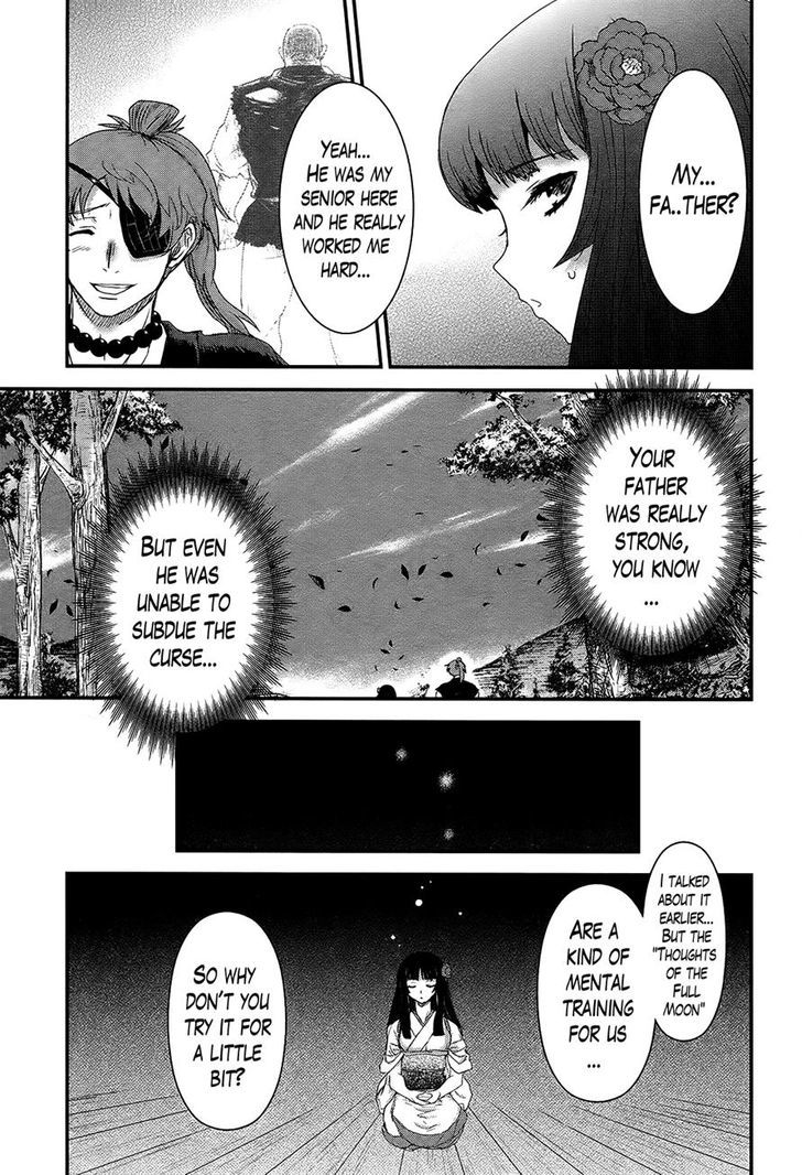 Gachirin ni Kiri Saku Chapter 32 - Page 15