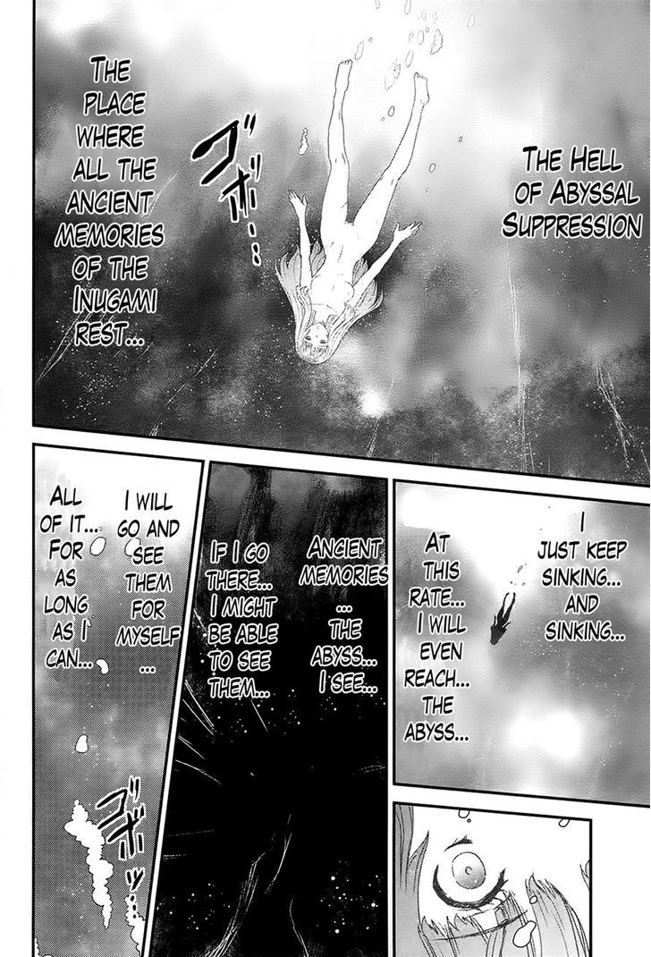 Gachirin ni Kiri Saku Chapter 32 - Page 18