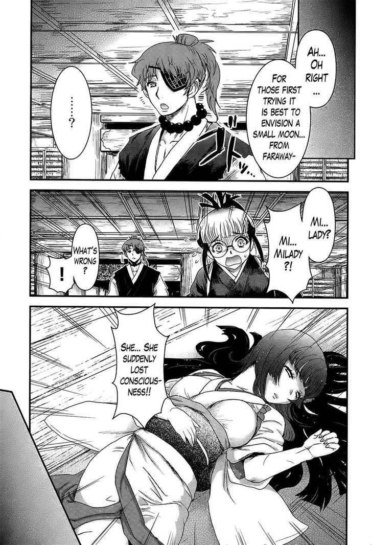 Gachirin ni Kiri Saku Chapter 32 - Page 19