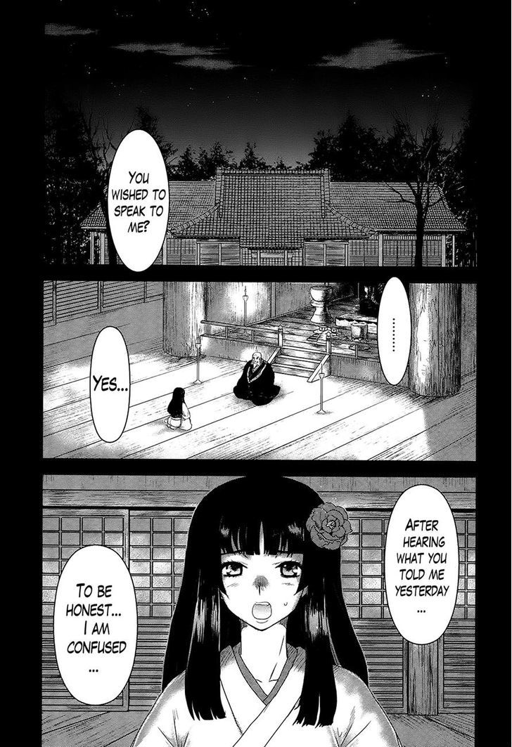 Gachirin ni Kiri Saku Chapter 32 - Page 3