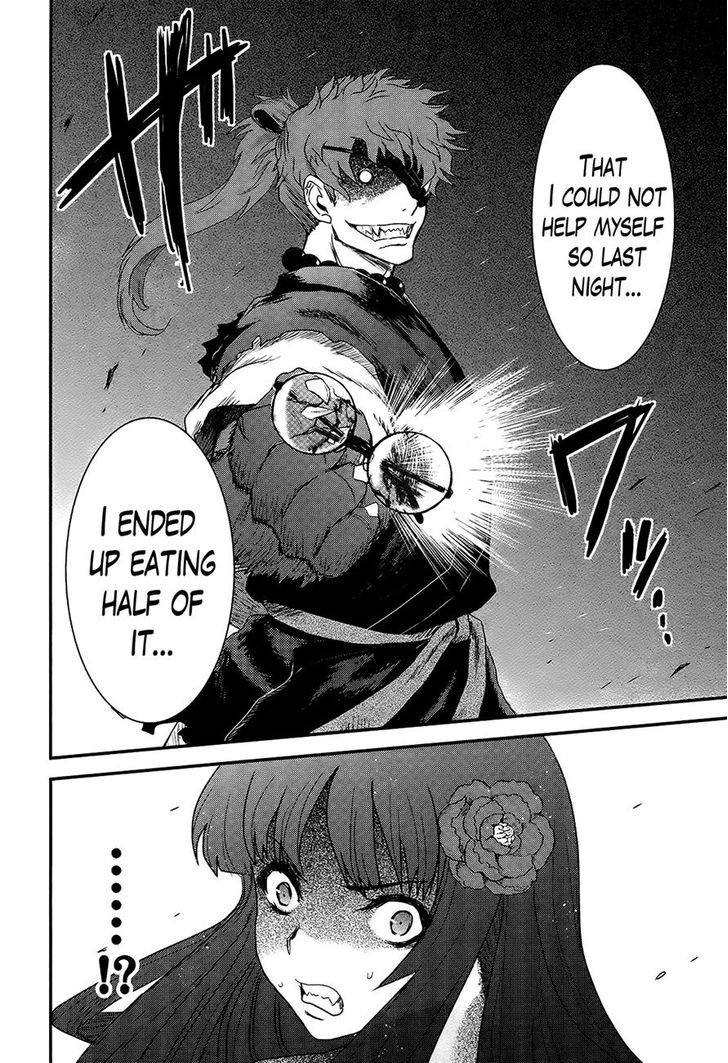 Gachirin ni Kiri Saku Chapter 32 - Page 8
