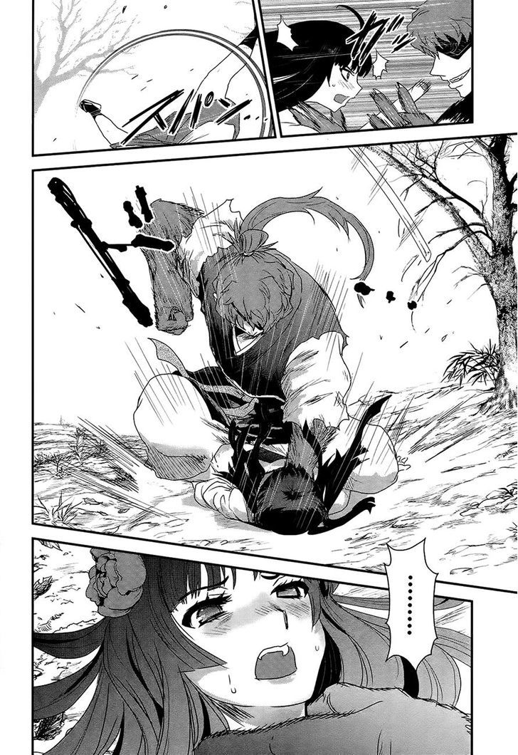 Gachirin ni Kiri Saku Chapter 32 - Page 10
