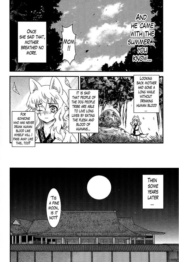 Gachirin ni Kiri Saku Chapter 33 - Page 12