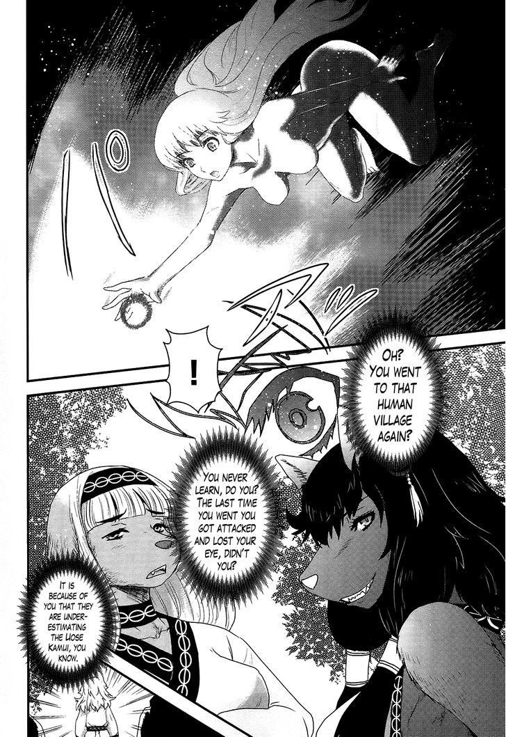 Gachirin ni Kiri Saku Chapter 33 - Page 4
