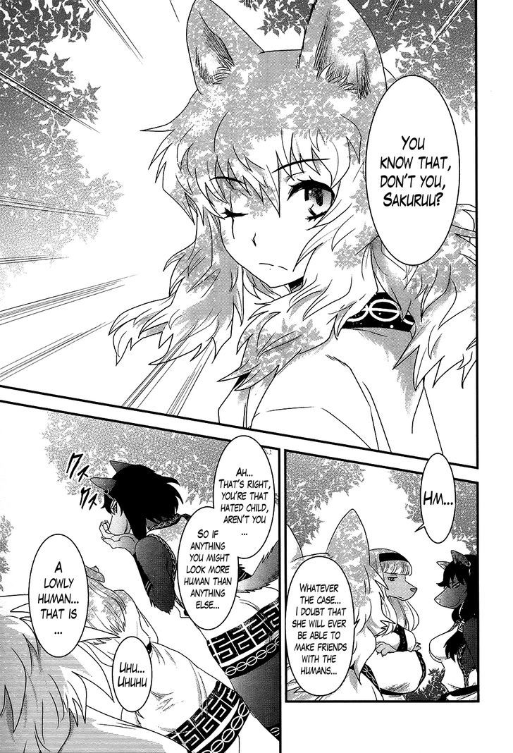 Gachirin ni Kiri Saku Chapter 33 - Page 5