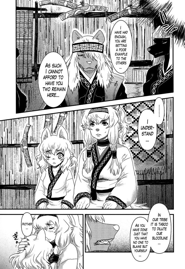 Gachirin ni Kiri Saku Chapter 33 - Page 9