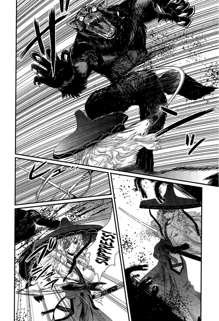 Gachirin ni Kiri Saku Chapter 34 - Page 15