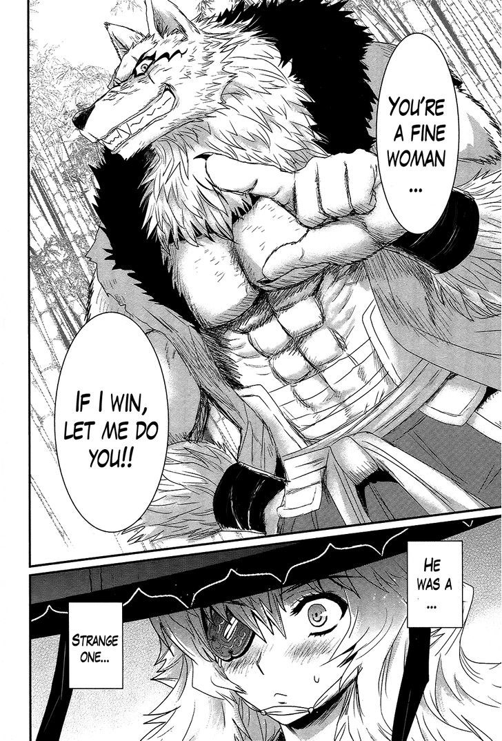 Gachirin ni Kiri Saku Chapter 34 - Page 19