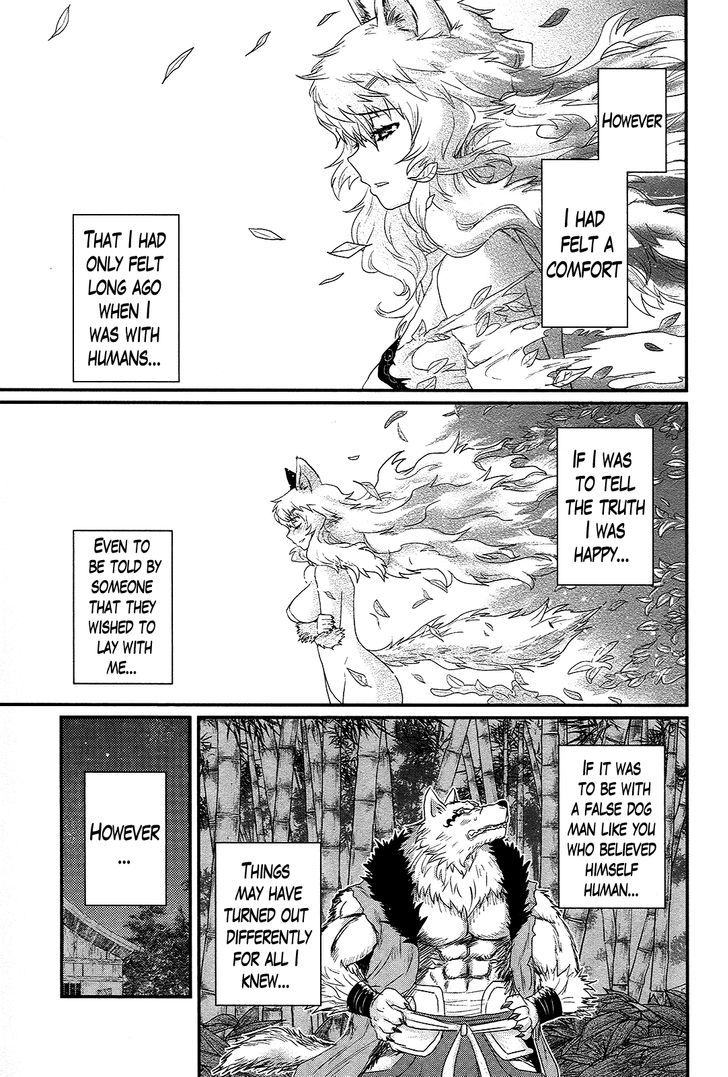 Gachirin ni Kiri Saku Chapter 34 - Page 20