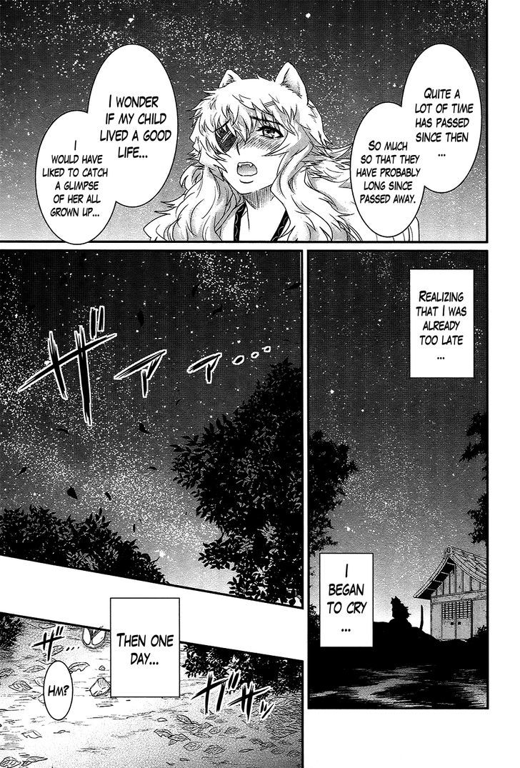 Gachirin ni Kiri Saku Chapter 34 - Page 22