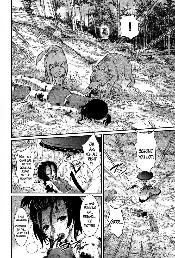 Gachirin ni Kiri Saku Chapter 34 - Page 23