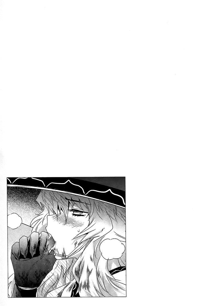 Gachirin ni Kiri Saku Chapter 34 - Page 28