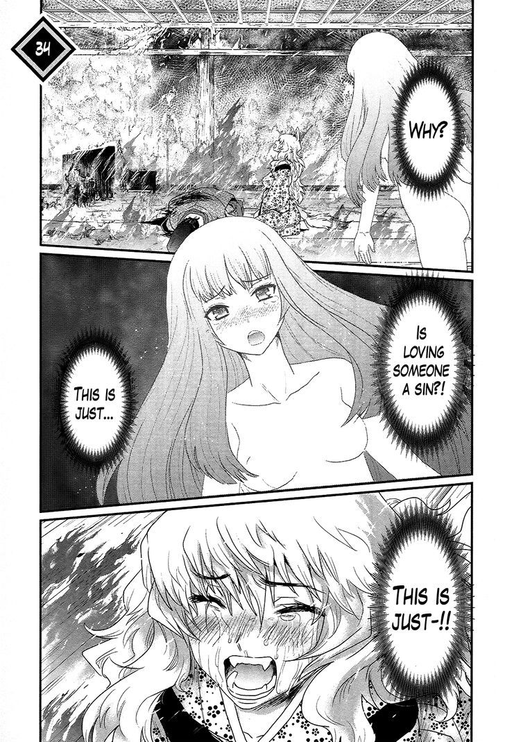 Gachirin ni Kiri Saku Chapter 34 - Page 8