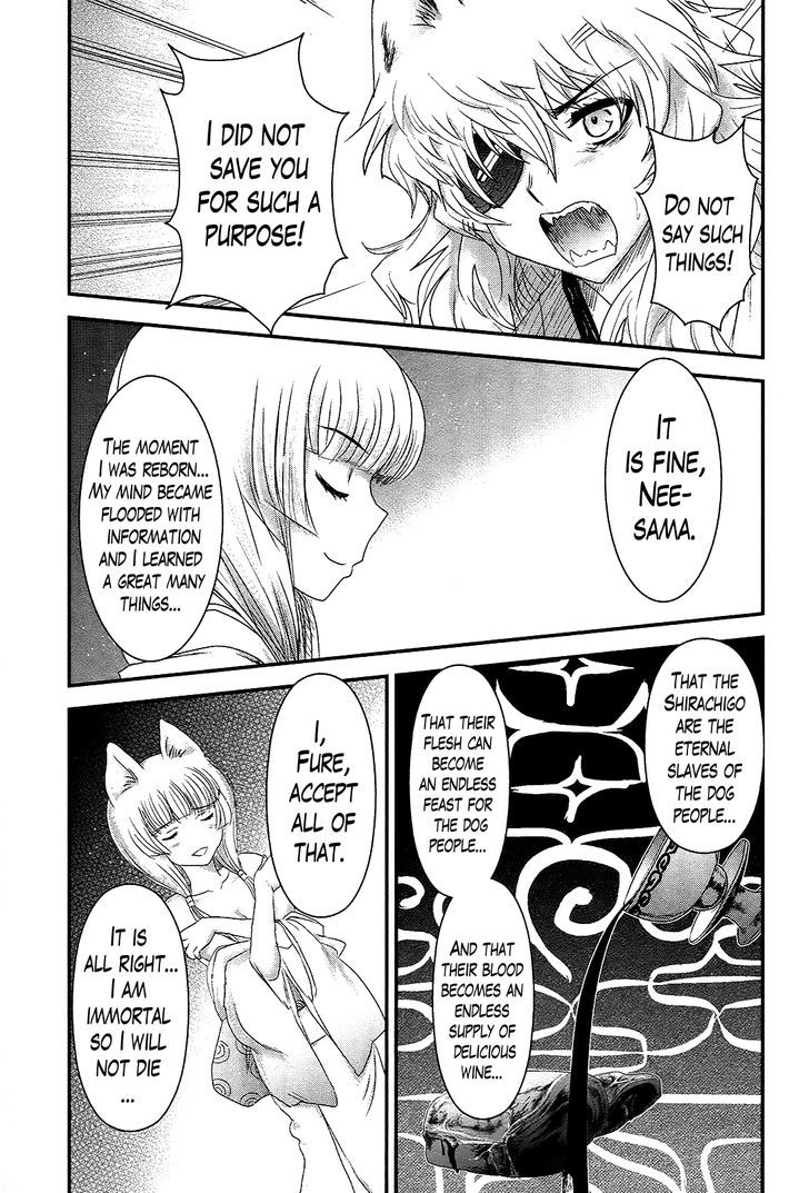 Gachirin ni Kiri Saku Chapter 35 - Page 11