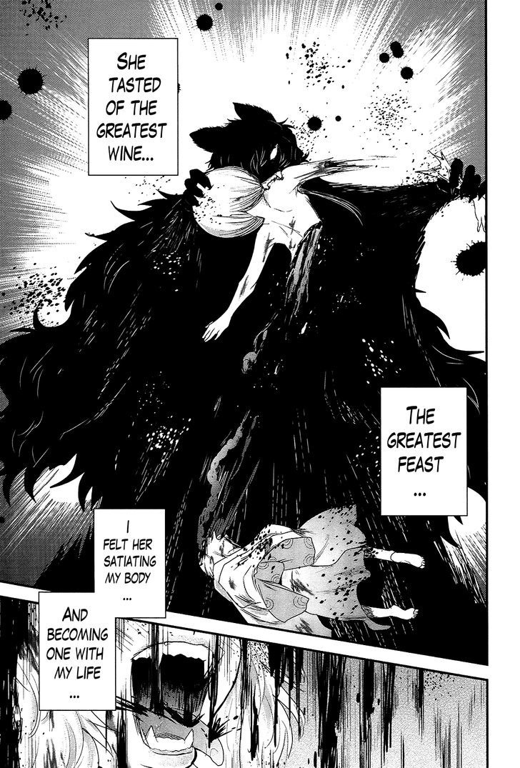 Gachirin ni Kiri Saku Chapter 35 - Page 13