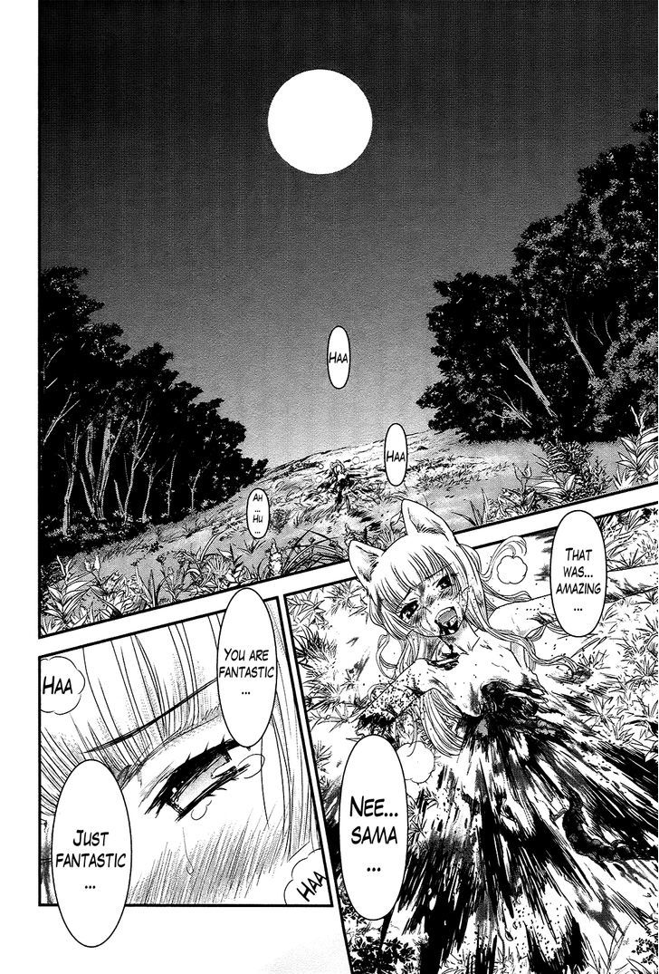 Gachirin ni Kiri Saku Chapter 35 - Page 14