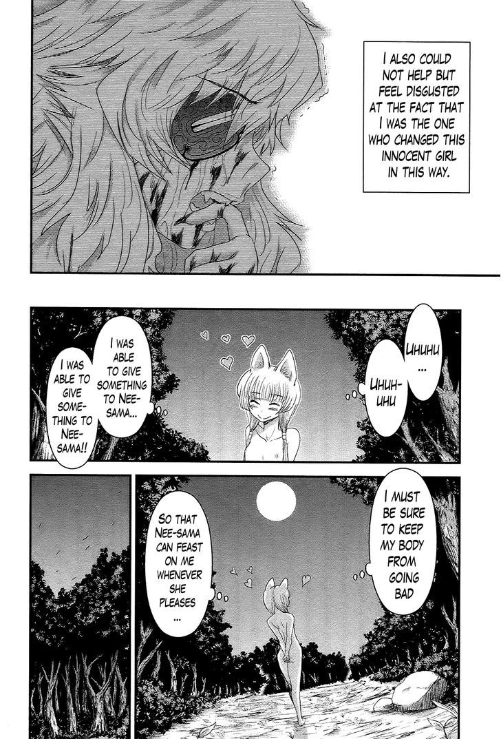 Gachirin ni Kiri Saku Chapter 35 - Page 16