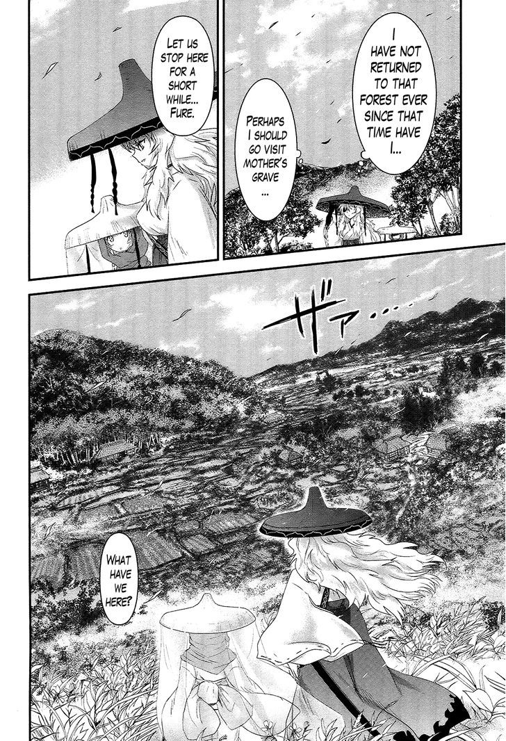 Gachirin ni Kiri Saku Chapter 35 - Page 20