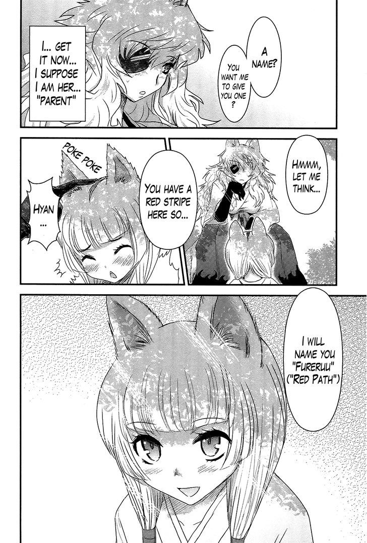 Gachirin ni Kiri Saku Chapter 35 - Page 4