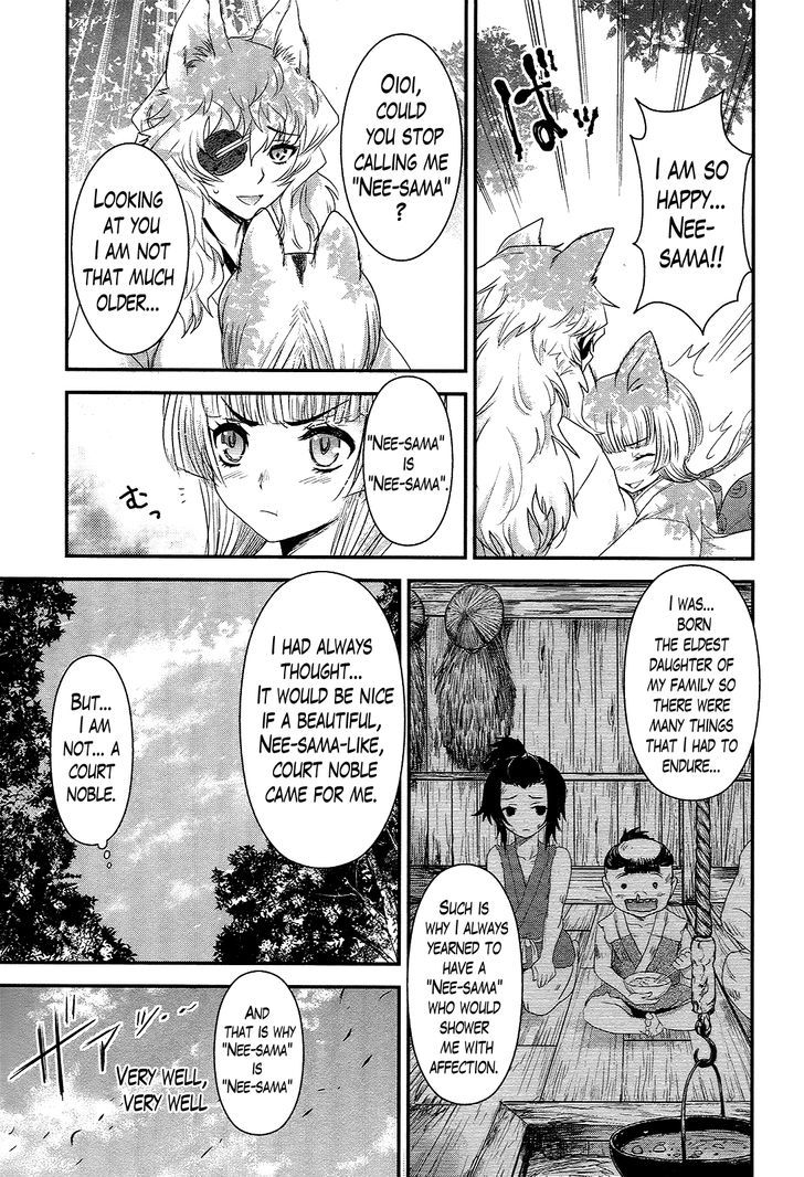 Gachirin ni Kiri Saku Chapter 35 - Page 5
