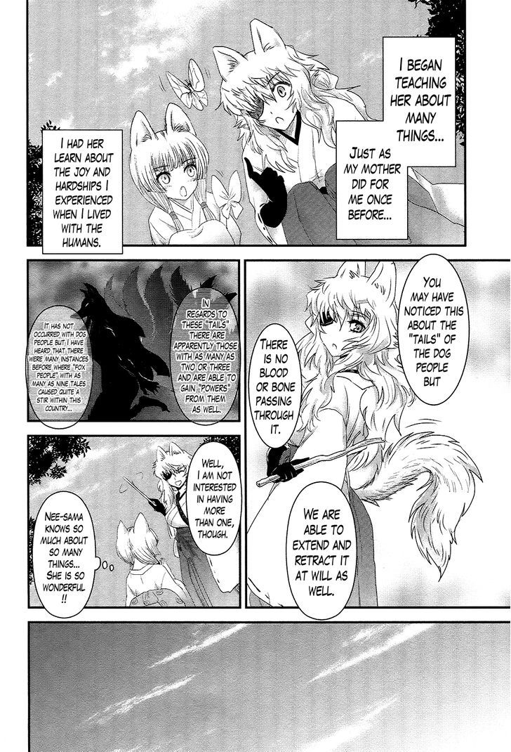 Gachirin ni Kiri Saku Chapter 35 - Page 8